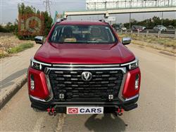 Changan Hunter